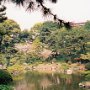 Hiroshima, Japan - Shukkeien Garden
